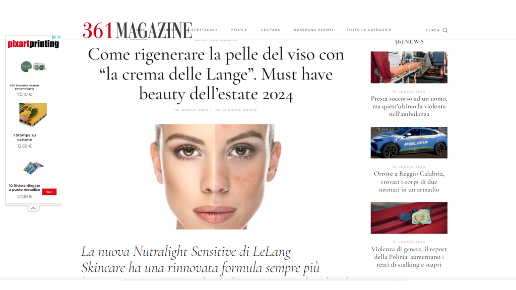 361 magazine - Come rigenerare la pelle del viso con “la crema delle Lange”. Must have beauty dell’estate 2024